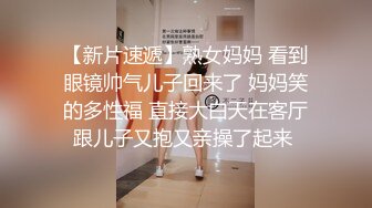 另类叛逆女孩极品泄密，推特43万粉满身纹刺青露脸网红【阿璃】订阅福利，人瘦奶挺与炮友各种啪啪不健康自拍 (24)