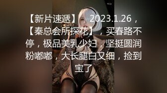 2024年，淫妻大神近期新作，【番尼君】，分享老婆，一次约三个单男干她，无第三方水印1