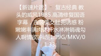  白嫩清纯女友 柔软娇嫩美少女表面一脸淑女样 床上一股骚气样 就是反差，对着镜子被大鸡巴哥哥打桩后入！