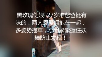 长相甜美骚骚妹子性感白色内衣坐在椅子上特写自慰，跳蛋塞逼拨开内裤拉扯出白浆手指扣弄流水