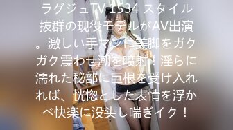 [原版]_065_拥有蜜桃臀的女朋友_啪啪_20210708