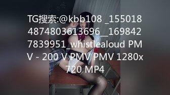 蜜桃传媒 pmc-472 球经诱惑球队队长-李蓉蓉