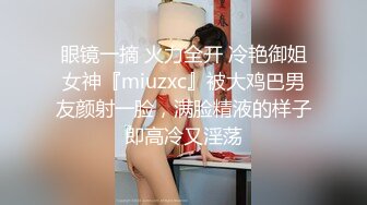 【自整理】胸前两个大南瓜，这种巨乳美女走路根本看不到脚趾头【531V】 (195)