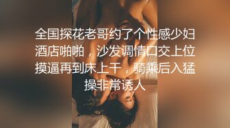  万狼求档OnlyFans清纯甜美百变小仙女Enafox订阅私拍~吃鸡巴的样子又骚又可爱