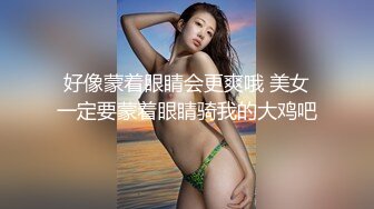 早起后入老婆骚屄