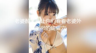 极品骚模 Espacia KoreaRahee&amp;Yuni 嫩嫩的身体 好想把她狠狠的操一顿