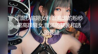 极品露脸05年下海学妹项圈女仆自慰大秀 爆软酥乳极嫩粉穴