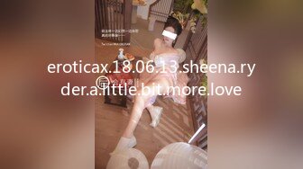 【母子乱伦】巨乳骚妈带着高三儿子车震“妈妈养你这么多年，得报答下我”