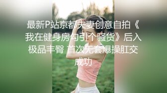 《震撼精品》极品巨乳芭蕾舞专业清纯美少女嫩妹粉B各种日常物品自慰尿尿洗澡形体展示绝对够骚 (3)