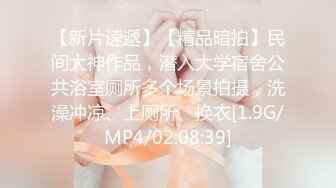 【新片速遞】   【极品❤️性爱流出】爆奶骚妇淫乱3P內射吞精美乳❤️疯狂骑乘 直顶花心 淫荡至极骚到家 完美露脸 高清720P原版