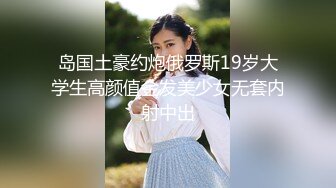 女上背入，佛山骚妹子