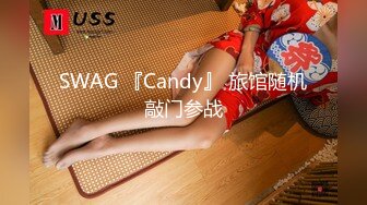 【极品高端泄密】专约女神土豪级大神『pickugirl』翘挺D乳高颜值外围美女口活超棒 69互舔 完美露脸