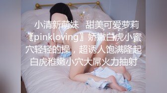 妖艳贱货硬核老牌美妖「妲己」精华小合集 粗大鸡巴可攻可守玩男玩女多妖群P群妖乱舞 (2)