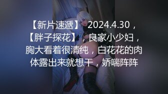 家庭摄像头破解入侵真实偸拍男女各种激烈性生活出租房情侣上演教科书式性爱 (57)