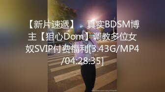 麻豆传媒MSD-055淫之许愿精灵-袁子仪