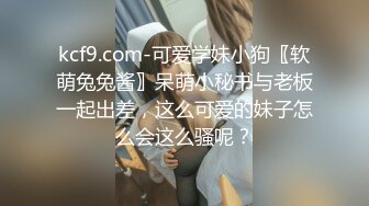 极品CP✅魔手》疯狂大胆坑神躲进商场女_厕独占一个坑位隔板缝中偸_拍各种B形妹子方便▲极限特写镜头快要碰到B了 (9)