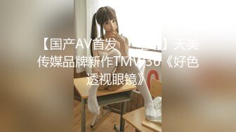 【新片速遞】 漂亮美眉 这个妹子身材真好 还这么漂亮 可惜了被大叔给操了 不过操一回也值了