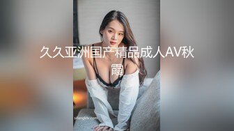 网红小姐姐娜娜- 心理医生的催眠治疗 黑丝腿交足交