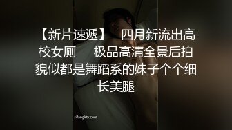 杭州女上后入