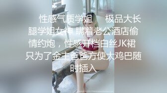 【新片速遞】长发韵味熟女少妇，黑丝配大长腿，道具抽插，逼逼插了再插嘴