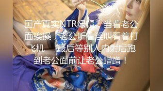 【极品反差婊】后入肛交内射双马尾反差婊，清纯可爱，颜值超高，先是对着镜子口交，然后后入，简直爽翻了！