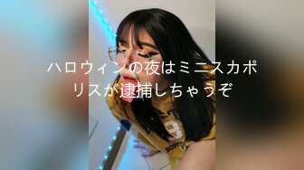 [435MFC-068]【しろうとハメ撮り】ナツキ 28歳 神ボディな教え子と生ハメ不倫SEX！