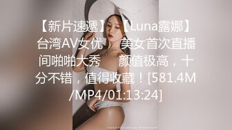    最新爆红推特极品身材美少女cuteli520新作-新洛丽塔裙道具玩浪穴_叫声依旧销魂_强烈推荐