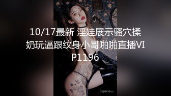 肛交疯狂啪啪【水蜜桃味】如开闸泄洪般喷尿给男主喝【200v 】 (145)