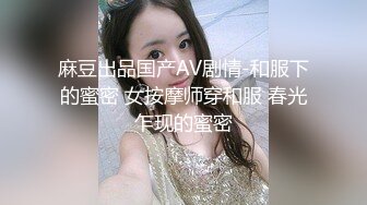 两个萝莉萌妹双飞女仆JK装一起口交舌吻69舔逼骑乘后入轮换着操