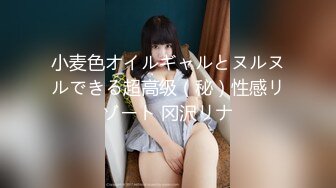 【新片速遞】  探花鸠摩智❤️最新酒店约炮乖巧温柔长相甜美的美少女，皮肤又滑又嫩，在床上骚浪清纯的样子还挺好看