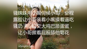 某校.校花女神【操女呀呀呀】天天被操~颜射，这皮肤真白，挑逗得让人心痒痒，白浆流了一床，真屌