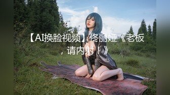 ❤️【38G奶妈】超级巨乳被两姐妹一人含住一只骑乘爆操