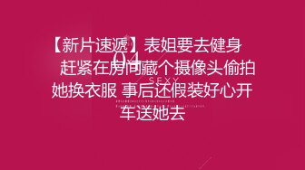 在办公室无套内射老板秘书✿跪在椅子上翘起蜜桃臀 大屌撑满润滑湿暖蜜穴，美乳翘臀小骚货被操的骚叫不停声音动听