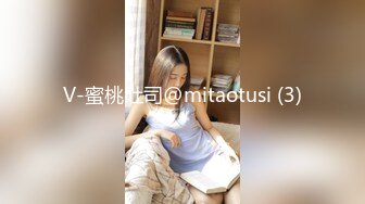 亨利夫妇【顶级性爱❤️绿意盎然】极品美娇妻11