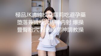 肥臀骚阿姨的乳交