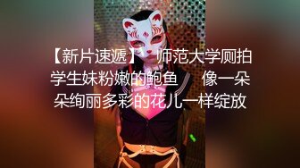 蜜桃传媒PMC384人妻秘书为了梦想睡老板-吴文淇