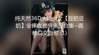 ✿舞蹈少女✿极品艺校舞蹈系女神身材一级棒的花季美少女又纯又欲小闷骚型小可爱极品蜜桃小丰臀紧实又翘挺