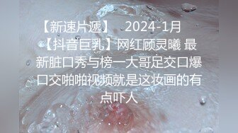 TMW072.仙儿嫒.欲求不满的干妈.让她高潮报答恩情.天美传媒