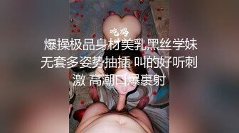 4个单男操朋友老婆，挨个上场真过瘾