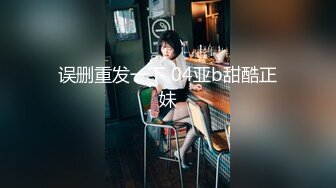 黏黏团子兔 NO.041 YD露娜