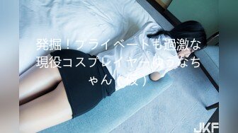 91猫先生-2K增强~上海少妇偷情日记，轻熟女，韵味十足，吃鸡、艹逼十分刺激