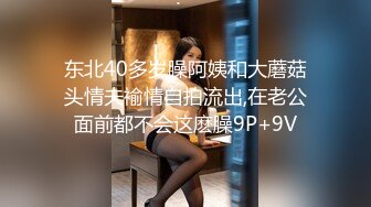 IPTD-722 学生会长竟然淫荡可爱的顺从女仆,帮你打手枪和口交..希志爱野[中字高清](BVPP無碼破解)