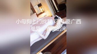 玩弄小骚逼2