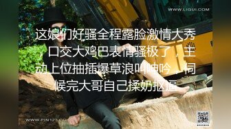 TMY0025.寸止挑战3.医院小故事.天美传媒