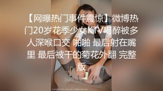 很漂亮，19岁超反差清纯女神【你的04年小情妇】，无套啪啪狂插+男主爆菊，蜂腰翘臀 (5)