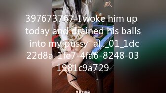 OnlyFans 推特60W粉絲網黃潮妹「kitty」8月露臉性愛私拍 巨乳肥臀 道具自慰露出啪啪吃