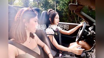 极品女神今日下海首秀，烈焰红唇女仆装，拨开定制多毛肥穴