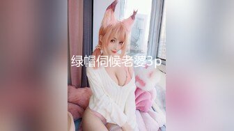 圣诞夜调教扬州人妻少妇3