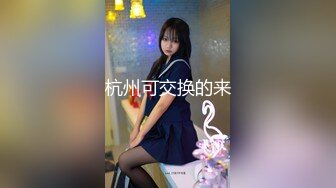 ✿最新流出FC2-PPV限定系列✿美乳美尻25岁高颜值素质女神援交✿身材无敌无套中出内射✿满满撸点