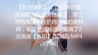 极品女神嫩妹！清纯可爱萝莉风露脸福利姬【小鹿酱】土豪定制第三季，剃毛 双头龙 做爱 双管齐下高潮喷水 相当壮观